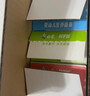 白象婴幼儿辅食营养面条 【加锌铁钙】番茄菠菜儿童宝宝160g*3 实拍图