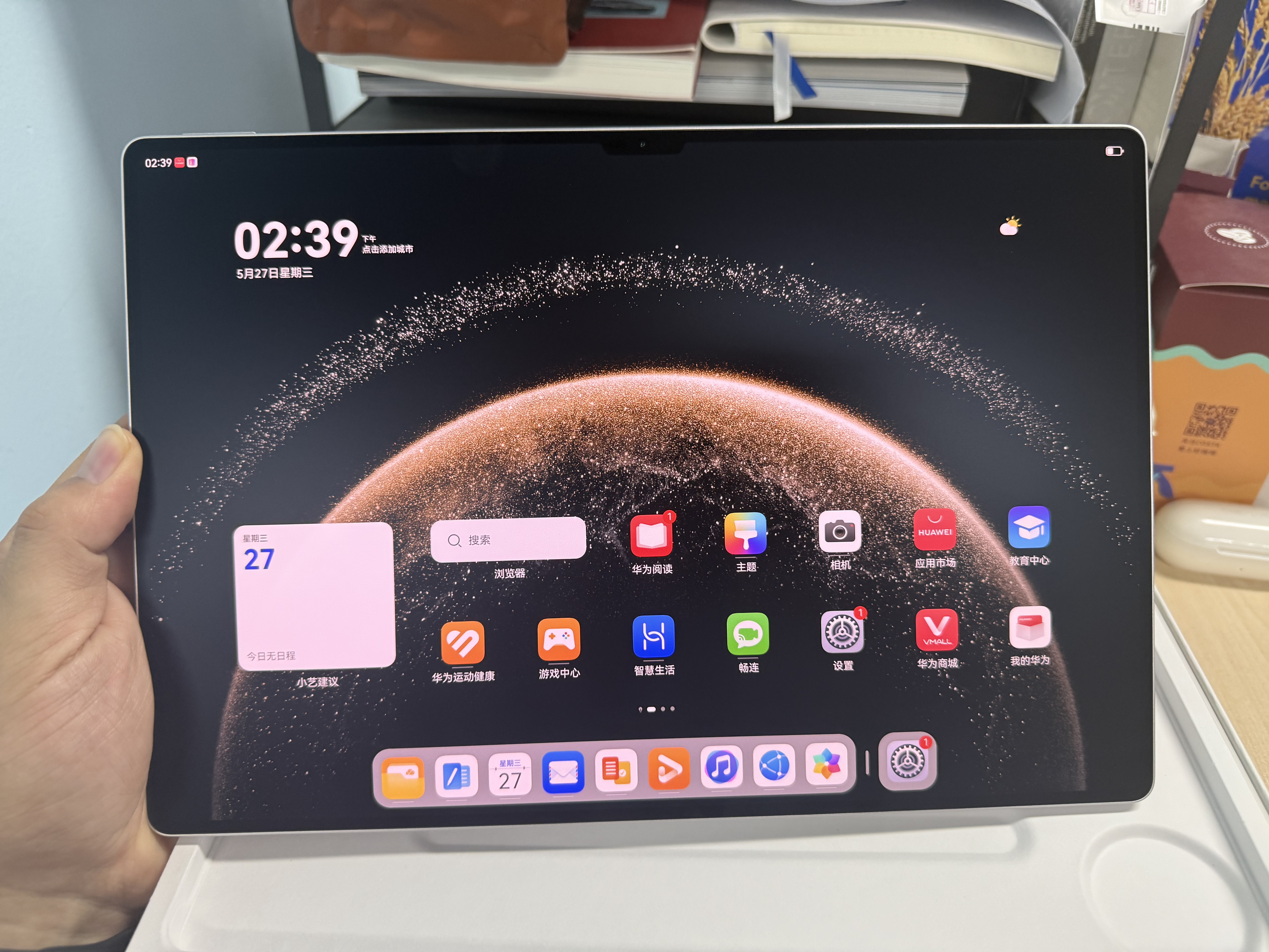 HUAWEI MatePad Pro 13.2英寸 2025 柔光版华为平板电脑OLED柔性护眼屏学习办公创作12+512GB WiFi 宣白 实拍图