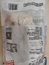 金路易美食艺术家无骨鸡柳 原味 1斤500g 油炸原味香酥 空气炸锅食材夜宵 速冻小吃 实拍图