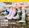 柠檬宝宝儿童雨鞋男女童防滑水鞋小孩上学专用宝宝雨靴 序日粉紫 33  实拍图