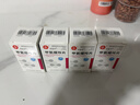 [信谊] [信宜平] 甲氨蝶呤片 2.5mg*16片/盒 实拍图