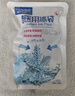 海氏海诺一次性冰袋冰敷袋速冷消肿便携一捏速冷300g*6袋   实拍图