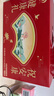 伊利中老年高钙低脂富硒奶粉 中老年奶粉 礼盒 营养品 送长辈 850g*2 实拍图