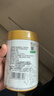 凤牌 红茶 有机经典58 铂金臻品58 凤庆滇红特级100g罐装 茶叶  实拍图