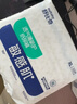 舒比奇（Suitsky）【薄透天花板】透气薄拉拉裤夏季超薄XL码64片婴儿尿裤 实拍图