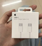 Apple/苹果 60W type-c充电线-1米 usb-c手机数据线 原装旗舰店苹果iPhone 17 Pro Max iPad快充线 实拍图