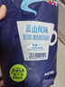 铭氏（Ming's）蓝山风味咖啡粉500g 精选阿拉比卡豆研磨黑咖啡 咖啡豆中度烘焙 实拍图