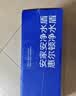 惠尔顿前置过滤器15T大通量过滤25微米反冲洗家用全屋净水器 实时自动清洗刮洗自来水防爆过滤器P0038pro 上门安装【15T-升级25微米精滤】 实拍图