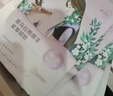 自然堂【邓凯同款】喜马拉雅植物面膜28片补水保湿护肤品套装送女友 实拍图