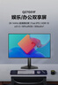 AOC 27英寸2K 144Hz 高刷护眼办公 IPS HDR 6轴调色 每台出厂校色 低蓝光不闪 电竞电脑显示器Q27G51F 实拍图