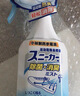 小林制药（KOBAYASHI）运动鞋子除臭杀菌喷雾250ml鞋袜去味防臭消臭清新空去异味防霉 实拍图