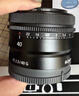索尼（SONY）FE 40mm F2.5 G 全画幅定焦G镜头 SEL40F25G 实拍图