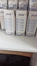 蒙牛特仑苏低脂纯牛奶250ml×16盒 健身减脂 送礼盒装 实拍图