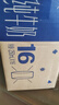 蒙牛【新鲜日期】特仑苏纯牛奶250ml*16盒 家庭早餐 送礼盒装 实拍图