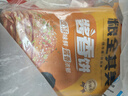 粮全其美酱香饼1.1kg/10片煎饼果子烤冷面千层饼手抓饼专用酱速食半成品 实拍图