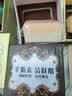 红卫羊胎素羊脂皂95g香皂洗脸洗澡二合一洗脸洁面肥皂 实拍图