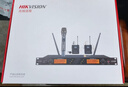 海康威视（HIKVISION）手持一拖四无线麦克风UHF话筒无障碍百米传输防啸叫专业舞台唱歌家用会议演讲培训广播婚庆晚会KTV 实拍图
