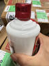 茅台飞天 53%vol  500ml 贵州茅台酒（带杯）【需预约购买】 实拍图