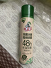 水卫士鞋子除臭杀菌喷雾220ml鞋袜除臭剂杀菌防脚臭脚气 实拍图