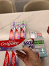 高露洁（Colgate）360°多效护理脱敏牙膏3+3牙膏牙刷套装护龈含氟防蛀清新口气 实拍图