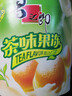 喜之郎茶味果冻117g(5杯)摇摇冻沾粉果冻 休闲儿童解馋小零食 实拍图