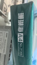 得力（deli）珊瑚海A4打印纸 75g500张*5包一箱 双面打印 加厚复印纸 整箱2500张ZF369 实拍图