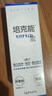 培克能RGP硬性隐形眼镜 角膜塑形镜接触镜OK镜硬镜护理液 120ml*6瓶 实拍图