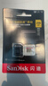 闪迪（SanDisk）256GB TF（MicroSD）内存卡 A2 4K V30 U3 C10 至尊超极速移动存储卡 读速200MB/s 写速140MB/s 实拍图