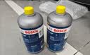博世（BOSCH）刹车油制动液DOT4 HP高端刹车油原装进口2L装 包安装 实拍图