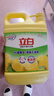 立白清新柠檬洗洁精大桶1.5kg 除味去油腥餐具净洗涤灵洗碗液随机发货 实拍图