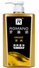 罗曼诺（ROMANO）男士沐浴露 留香泡沫香氛沐浴乳 清爽控油香体滋润保湿600g 实拍图