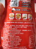 味好美（McCormicK）番茄沙司挤挤装 330g【0添加防腐剂/色素】意大利面酱披萨酱 实拍图