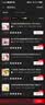 维达（Vinda）有芯卷纸 蓝色经典4层200克*10卷 厚韧大分量 卫生纸厕纸 卷筒纸 实拍图