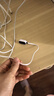 trendsetter适用小天才手表充电线充电器磁吸d2/z5a/z2/z3/z6/Q1A/Q1R/q2a/D3S/y06/Q3儿童电话手表配件 实拍图
