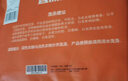 宜而爽【三条装】100%全棉内裤女士纯棉三角裤大码宽松中老年商场同款 实拍图