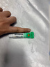 【原研】百多邦 莫匹罗星软膏2%*5g 脓疱病疖肿毛囊炎湿疹 中美史克 实拍图