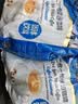 泽合（CHEK HUP）马来西亚原装进口泽合怡保白咖啡二合一速溶咖啡粉提神420g 二合一咖啡420g*2袋 实拍图