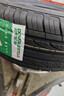 双星JUOGO轮胎 195/65R15 91H SH71适配新朗逸/新卡罗拉/雷凌/宝来 实拍图