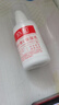协和维生素e+c乳100ml*3亮肤光泽护手霜身体乳乳液补水保湿嫩肤透白 实拍图
