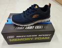 斯凯奇（Skechers）男鞋夏季软底拼接运动鞋增高舒适厚底健步鞋232398 实拍图