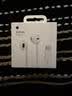 Apple/苹果 EarPods USB-C有线耳机 type-c有线耳机苹果耳机 苹果17有线耳机笔记本耳机游戏音乐 实拍图