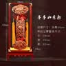 孔儒轩桃木如意摆件立式高档手工雕刻事事如意开业乔迁送礼办公室工艺品 50厘米立式事事如意款 实拍图
