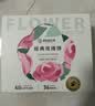 嘉华鲜花饼经典玫瑰花饼50g*10枚短保云南特产糕点早餐零食点心礼盒 实拍图