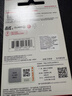 闪迪（SanDisk）32GB SD相机内存卡 C10 拍摄全高清视频 微单/单反数码相机存储卡 坚固耐用 超高性价比 实拍图
