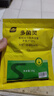 史丹利（STANLEY）多菌灵花药多菌菌灵杀菌剂花卉百菌清白粉兰花黑斑病专用药50g 实拍图