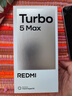 小米（MI）REDMI Turbo 5 Max 天玑9500s 9000mAh大电池 1.5K阳光屏 12+512 海风蓝 小米红米5G手机 实拍图