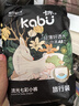 卡布流光系列轻薄透气防漏大吸量新生儿纸尿裤便携装婴儿尿不湿 弹拉裤试用装XXXL码5片(>17KG) 实拍图