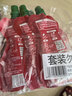 屯河番茄酱100g*3 0添加剂内蒙新疆番茄酱小包装番茄膏意面酱中粮出品 实拍图