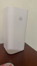 华为适用鸿蒙智选Brovi 5G CPE 5S移动路由器随身wifi6企业级全网通插卡千兆无线全国通用流量2026款 实拍图