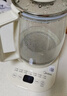 美的（Midea）养生壶 1.8L全自动大容量煮茶壶烧水壶316L母婴不锈钢全盘加热电热水壶恒温花茶壶煮茶器YS18P305 实拍图
